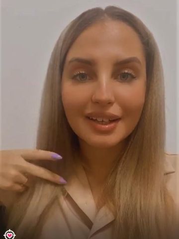 Лина