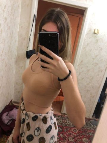 Каролина
